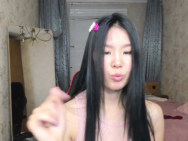 amiya-cute's BongaCams show and profile