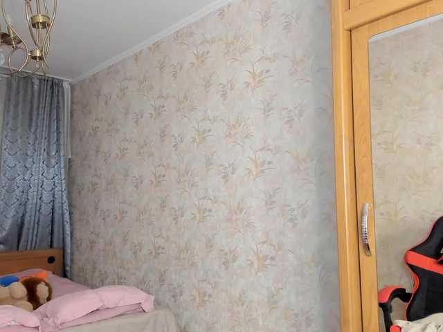 amiya-cute's BongaCams show and profile