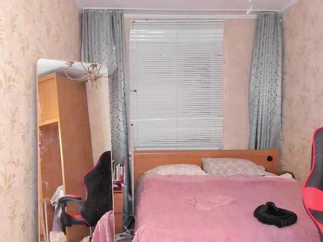 amiya-cute's BongaCams show and profile