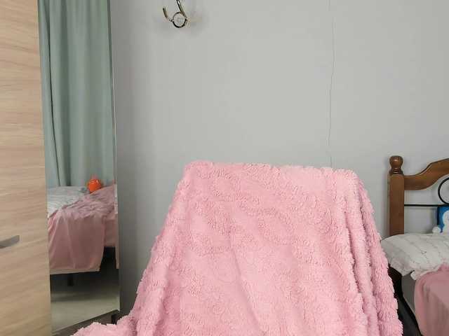 amiya-cute's BongaCams show and profile