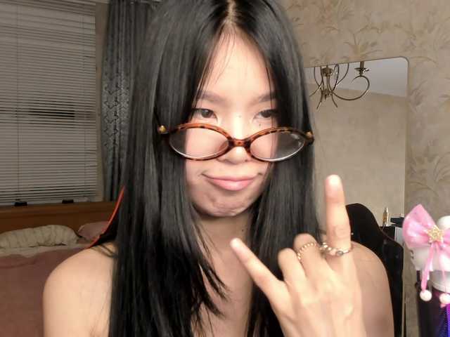 amiya-cute's BongaCams show and profile