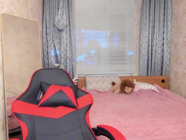 amiya-cute's BongaCams show and profile