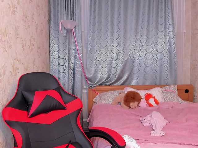 amiya-cute's BongaCams show and profile