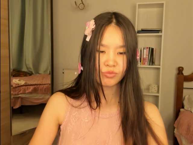 amiya-cute's BongaCams show and profile