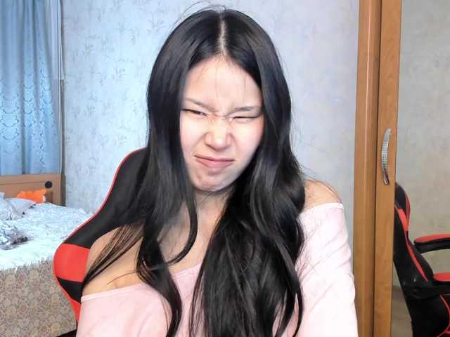 amiya-cute's BongaCams show and profile