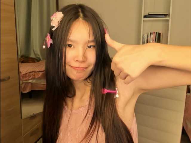 amiya-cute's BongaCams show and profile