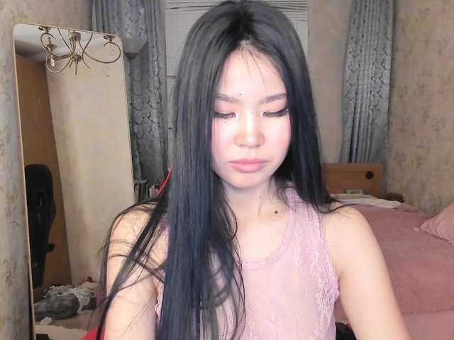 amiya-cute's BongaCams show and profile