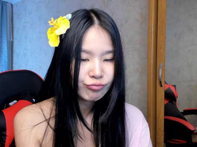 amiya-cute's BongaCams show and profile