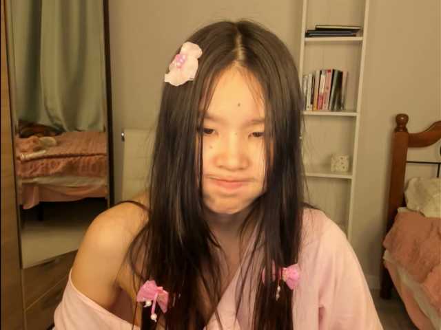 amiya-cute's BongaCams show and profile