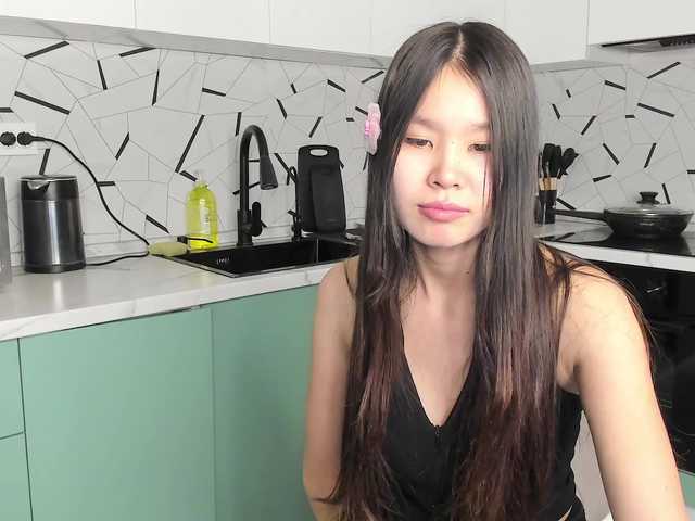 amiya-cute's BongaCams show and profile