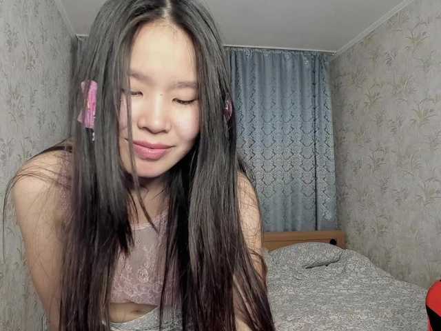 amiya-cute's BongaCams show and profile