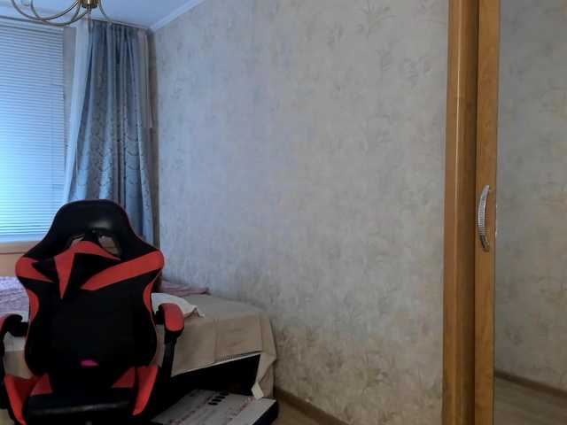 amiya-cute's BongaCams show and profile