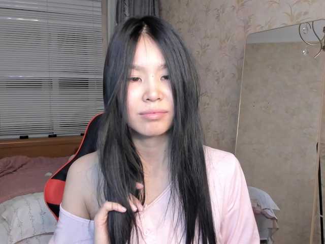 amiya-cute's BongaCams show and profile