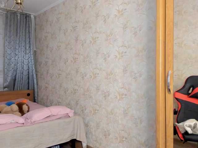 amiya-cute's BongaCams show and profile