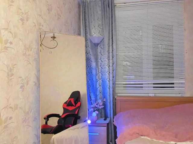 amiya-cute's BongaCams show and profile