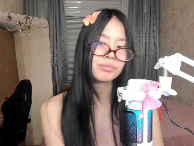 amiya-cute's BongaCams show and profile