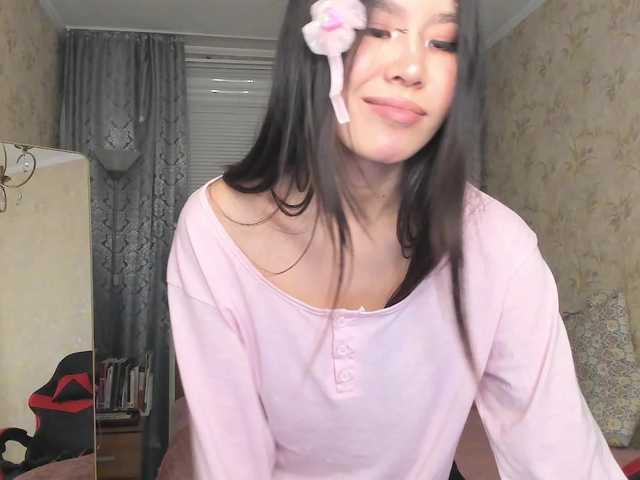 amiya-cute's BongaCams show and profile