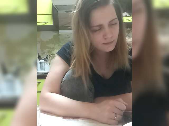 ScarletMoon-666's BongaCams show and profile