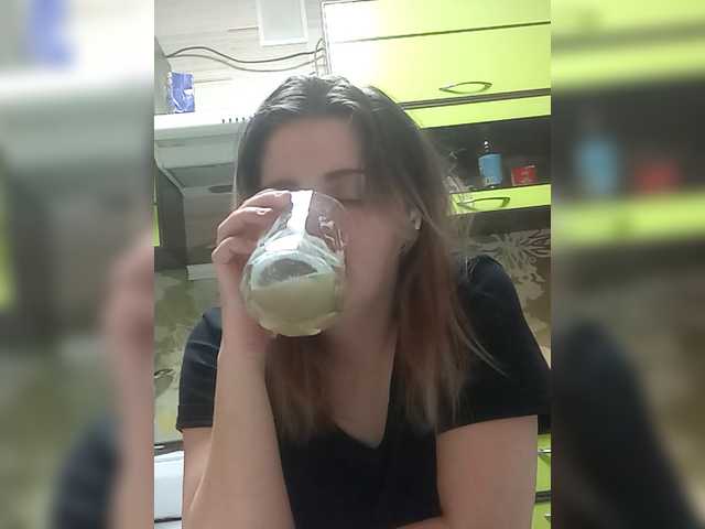 ScarletMoon-666's BongaCams show and profile