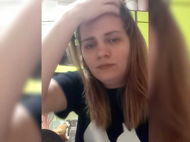 ScarletMoon-666's BongaCams show and profile