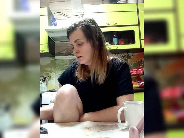 ScarletMoon-666's BongaCams show and profile