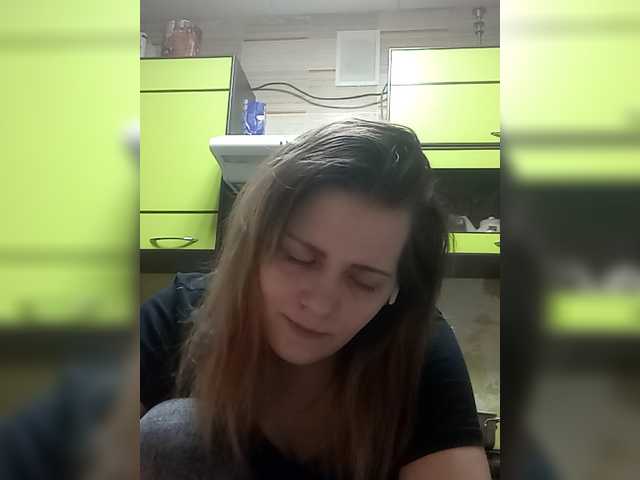 ScarletMoon-666's BongaCams show and profile