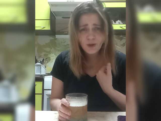 ScarletMoon-666's BongaCams show and profile