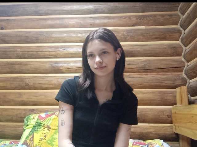 MatildaEinhorn's BongaCams show and profile