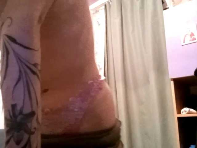 MatildaEinhorn's BongaCams show and profile