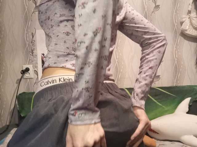 MatildaEinhorn's BongaCams show and profile