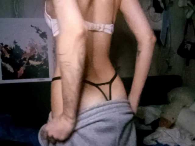 MatildaEinhorn's BongaCams show and profile