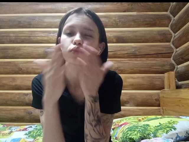 MatildaEinhorn's BongaCams show and profile