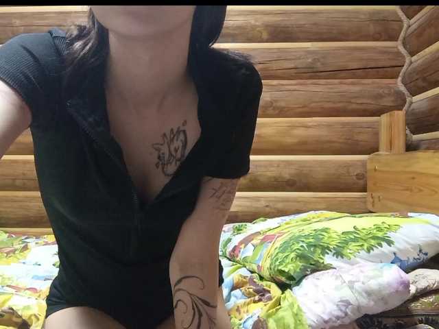 MatildaEinhorn's BongaCams show and profile