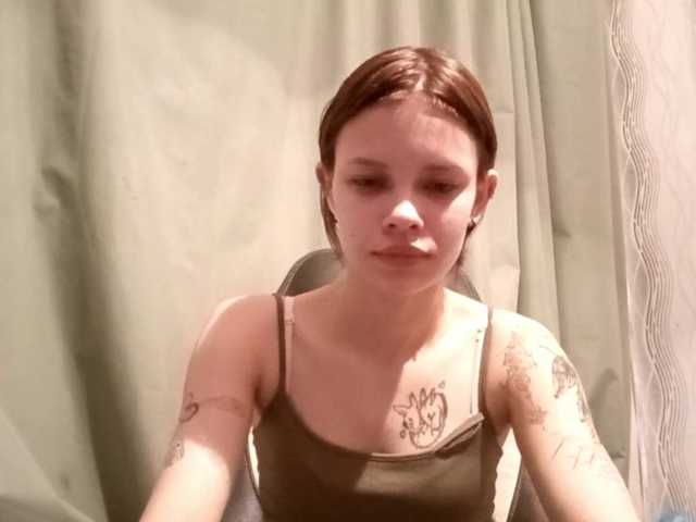 MatildaEinhorn's BongaCams show and profile