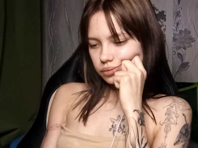 MatildaEinhorn's BongaCams show and profile