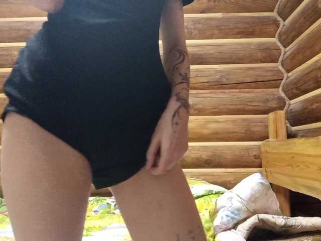 MatildaEinhorn's BongaCams show and profile