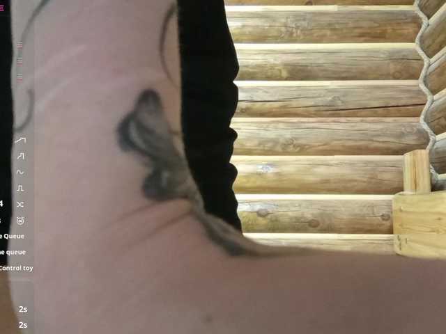 MatildaEinhorn's BongaCams show and profile