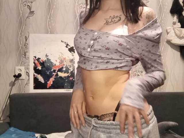 MatildaEinhorn's BongaCams show and profile