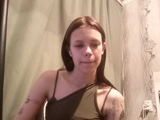 MatildaEinhorn Live Cam on BongaCams