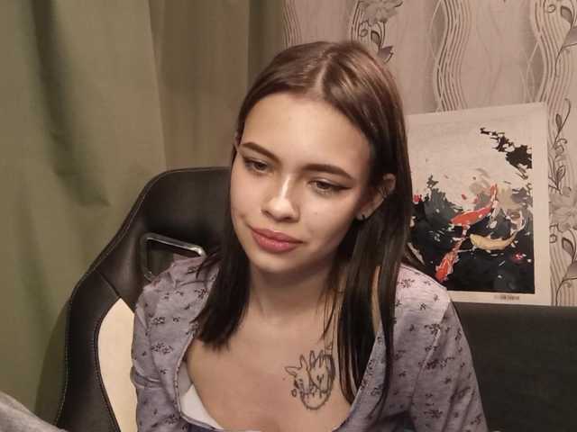 MatildaEinhorn's BongaCams show and profile