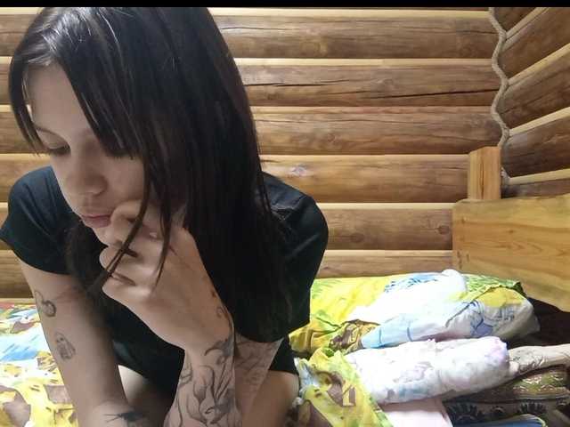 MatildaEinhorn's BongaCams show and profile