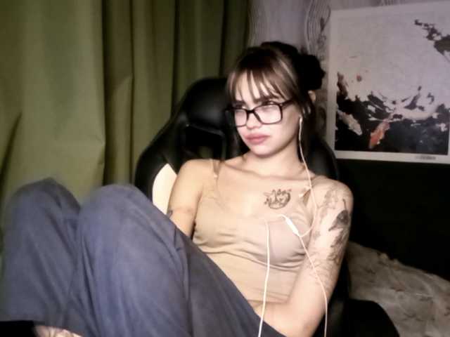 MatildaEinhorn preview