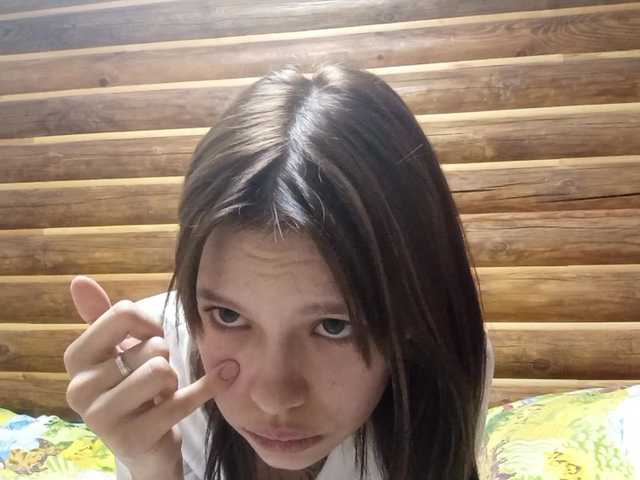 MatildaEinhorn's BongaCams show and profile