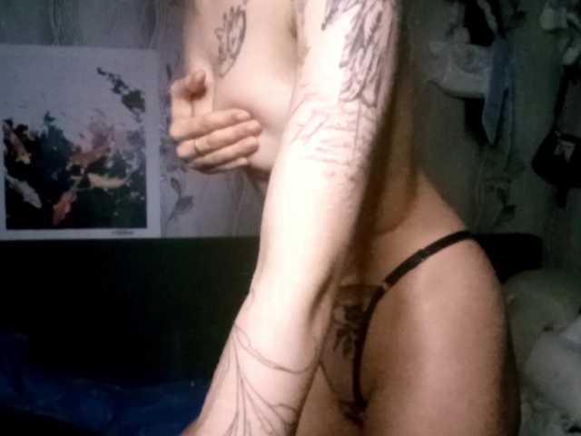 MatildaEinhorn's BongaCams show and profile