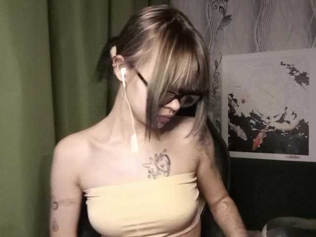 MatildaEinhorn's BongaCams show and profile