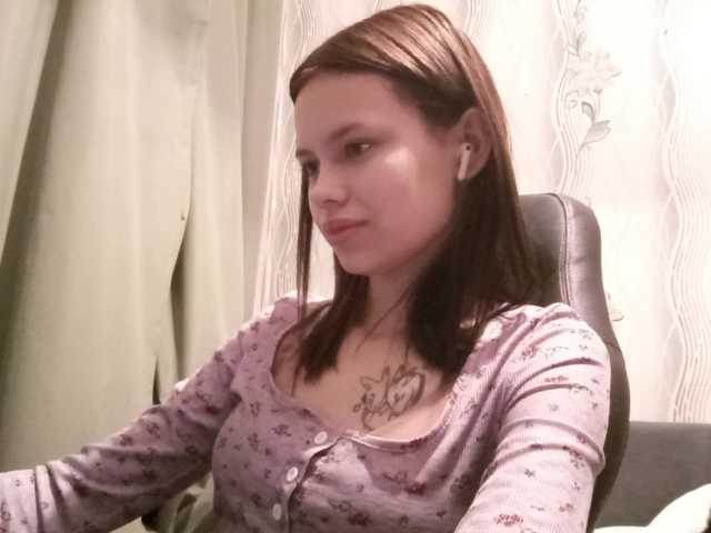 MatildaEinhorn's BongaCams show and profile