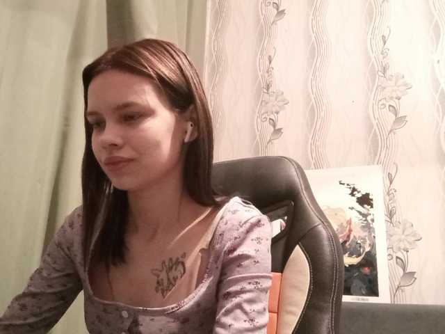 MatildaEinhorn's BongaCams show and profile