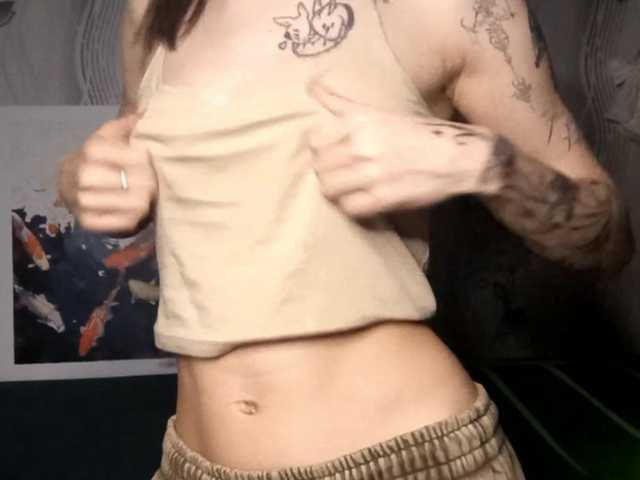 MatildaEinhorn's BongaCams show and profile