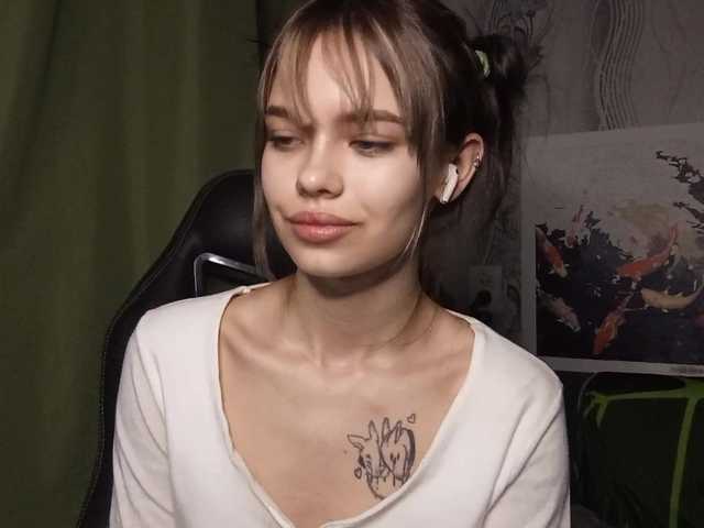 MatildaEinhorn's BongaCams show and profile