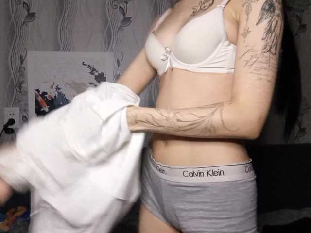 MatildaEinhorn's BongaCams show and profile